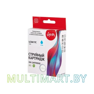 Картридж Sakura Printing SILC3617C